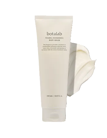 Botalab Suamel Nourishing Body Cream - Glo with riman aus